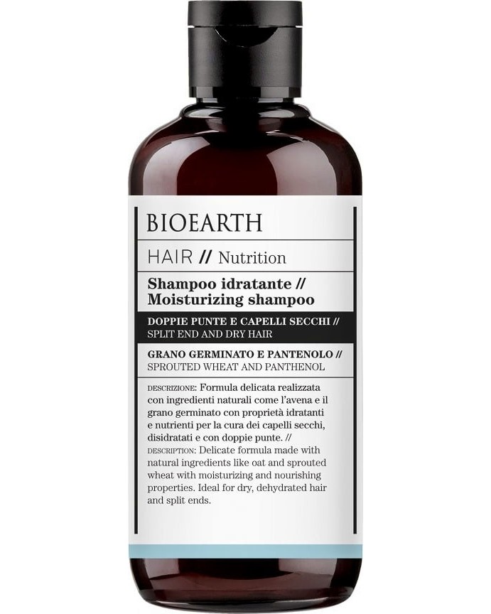 Bioearth Moisturizing Shampoo -         - 