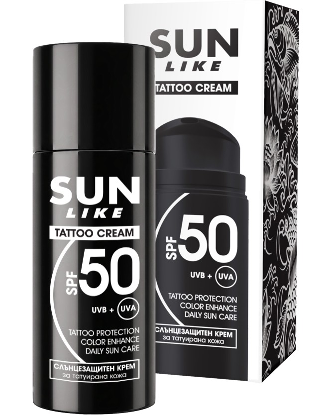 Sun Like Tattoo Cream SPF 50 Sun Like Tattoo Cream SPF 50 - Слънцезащитен крем за тяло за татуирана кожа - крем