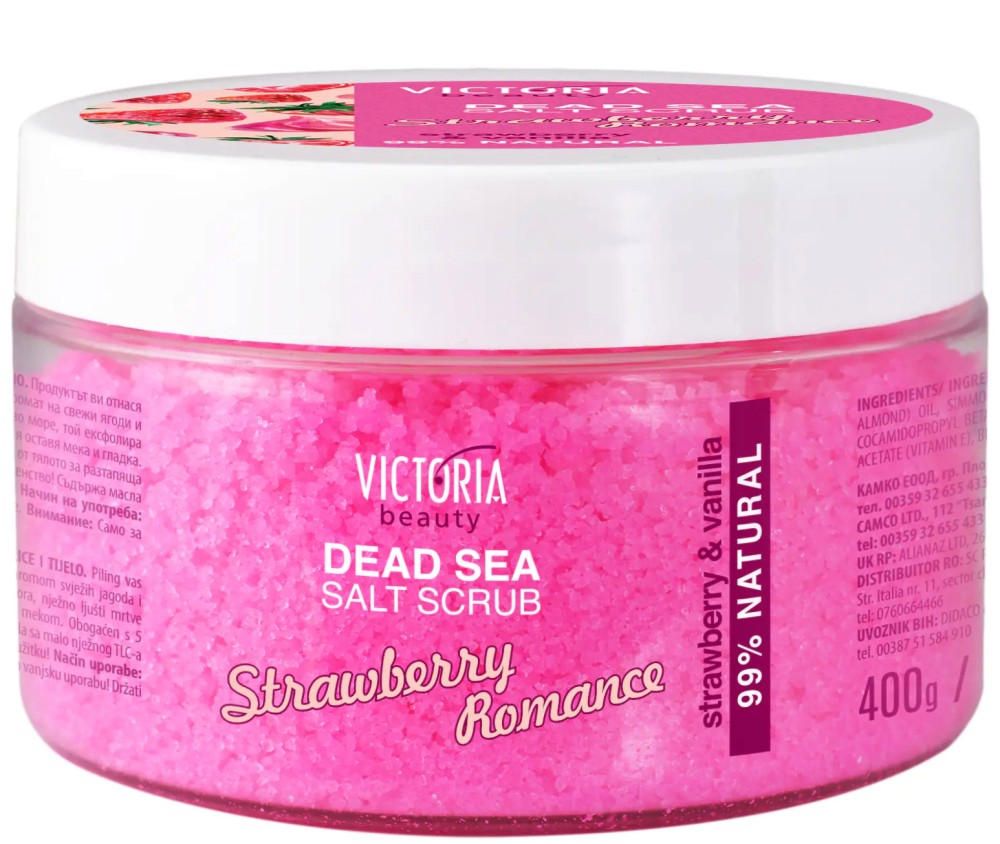 Victoria Beauty Dead Sea Salt Scrub Strawberry Romance -            - 