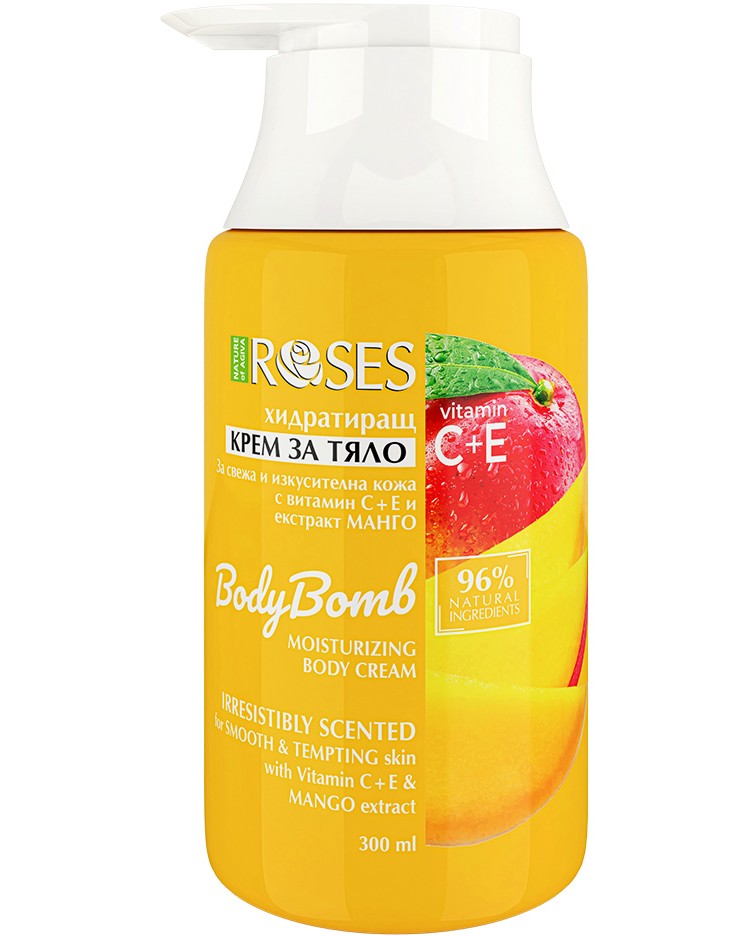 Nature of Agiva Roses Body Bomb Body Cream - ���������� ���� �� ���� � �������� �� ����� �� ������� Roses - ����