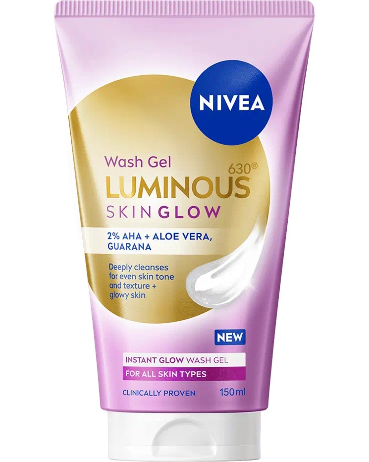 Nivea Luminous360 Skin Glow Wash Gel Nivea Luminous360 Skin Glow Wash Gel - Измивен гел за лице от серията Luminous630 - гел