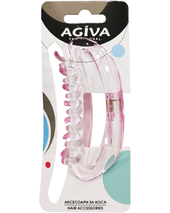    Agiva -   Agiva Professional - 