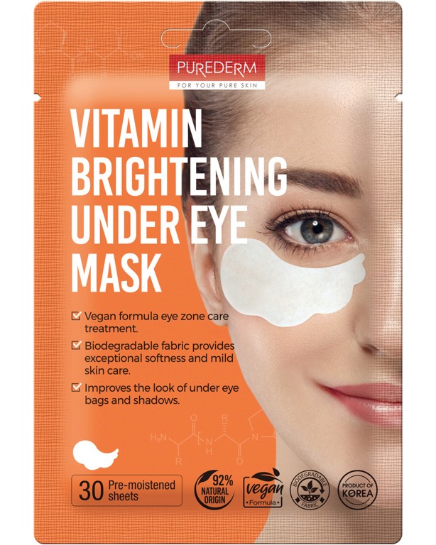 Purederm Vitamin Brightening Under Eye Mask - 30      - 