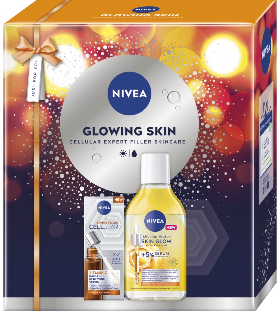  NIvea Glowing Skin -       - 