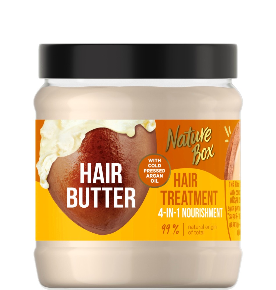 Nature Box Argan Oil 4 in 1 Nourishment Hair Butter -       - 
