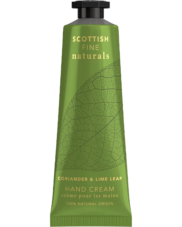 Scottish Fine Soaps Naturals Hand Cream -          - 