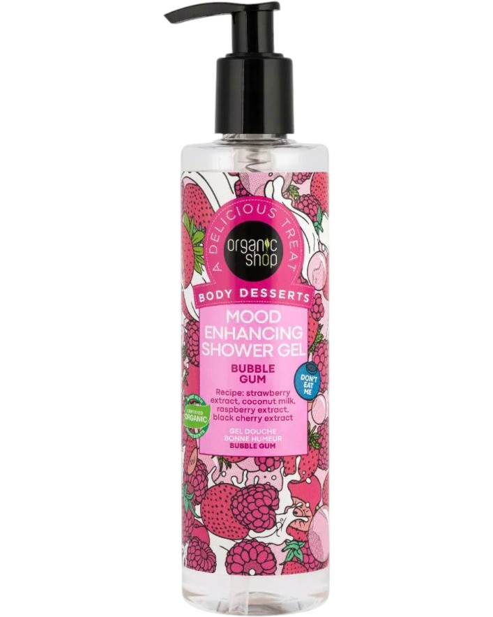 Organic Shop Bubble Gum Mood Enhancing Shower Gel -            Body Desserts -  