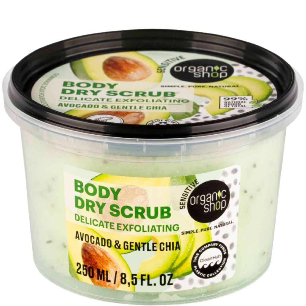 Organic Shop Delicate Exfoliating Dry Body Scrub -            - 