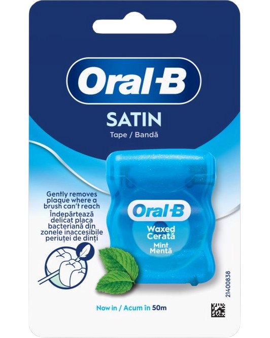 ORAL-B Satin Floss Mint - ����� �� ���� � ������� ���� � ������ �� ����� - �������