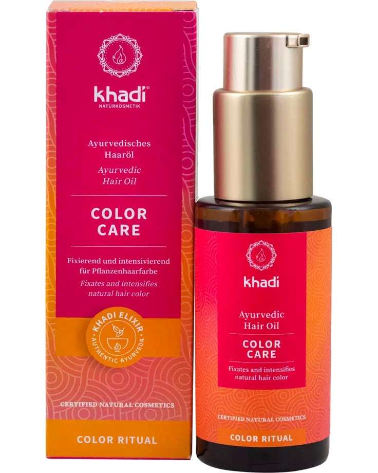 Khadi Color Care Hair Oil -     - 