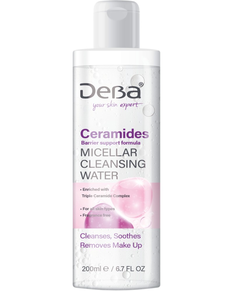    Ceramides -   Ceramides - 