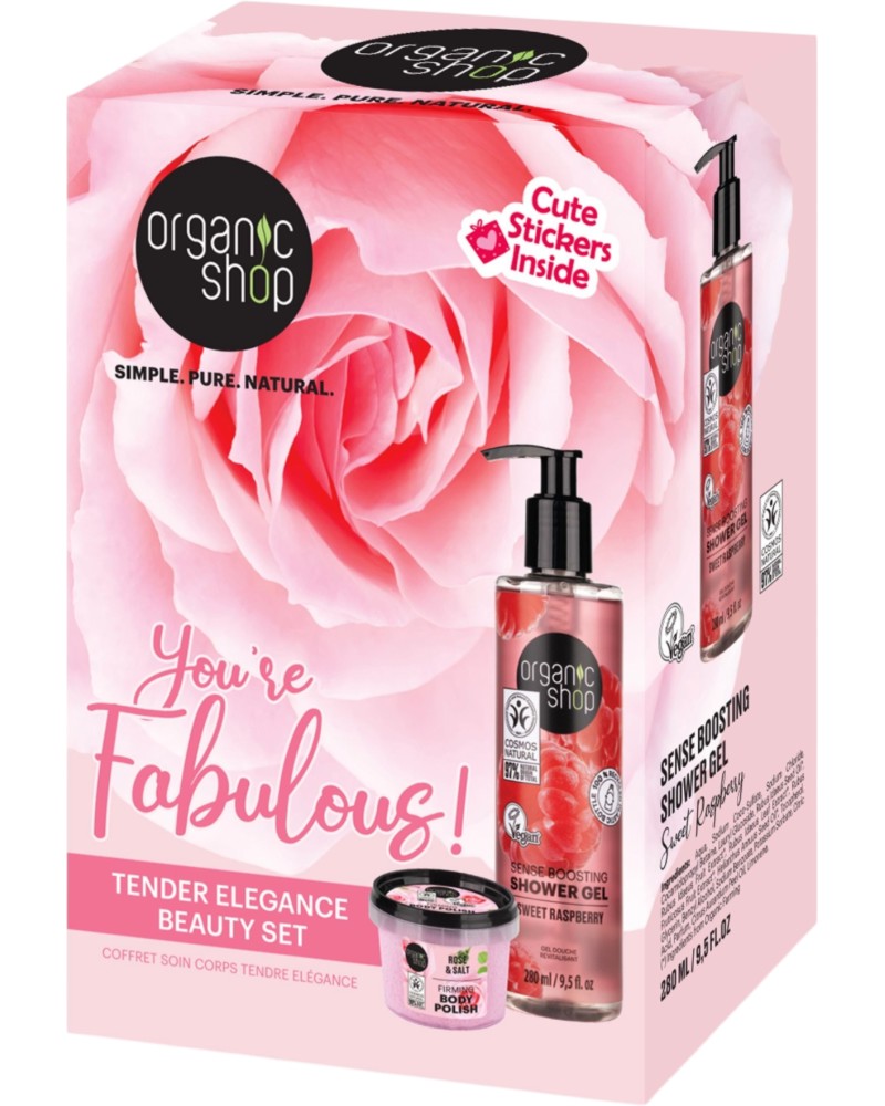 Подаръчен комплект Organic Shop You're Fabulous! Подаръчен комплект Organic Shop You're Fabulous! - Ексфолиант за тяло, душ гел и стикери - продукт