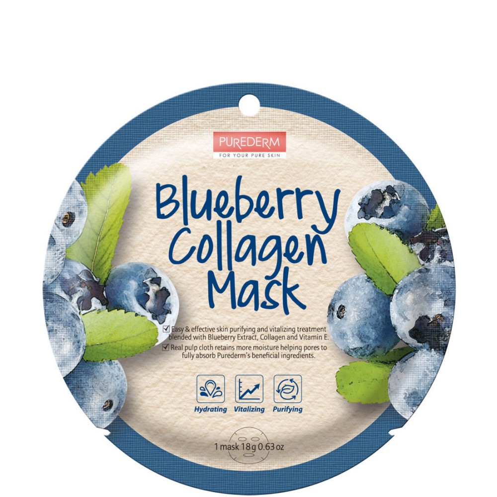 Purederm Blueberry Collagen Mask -         - 