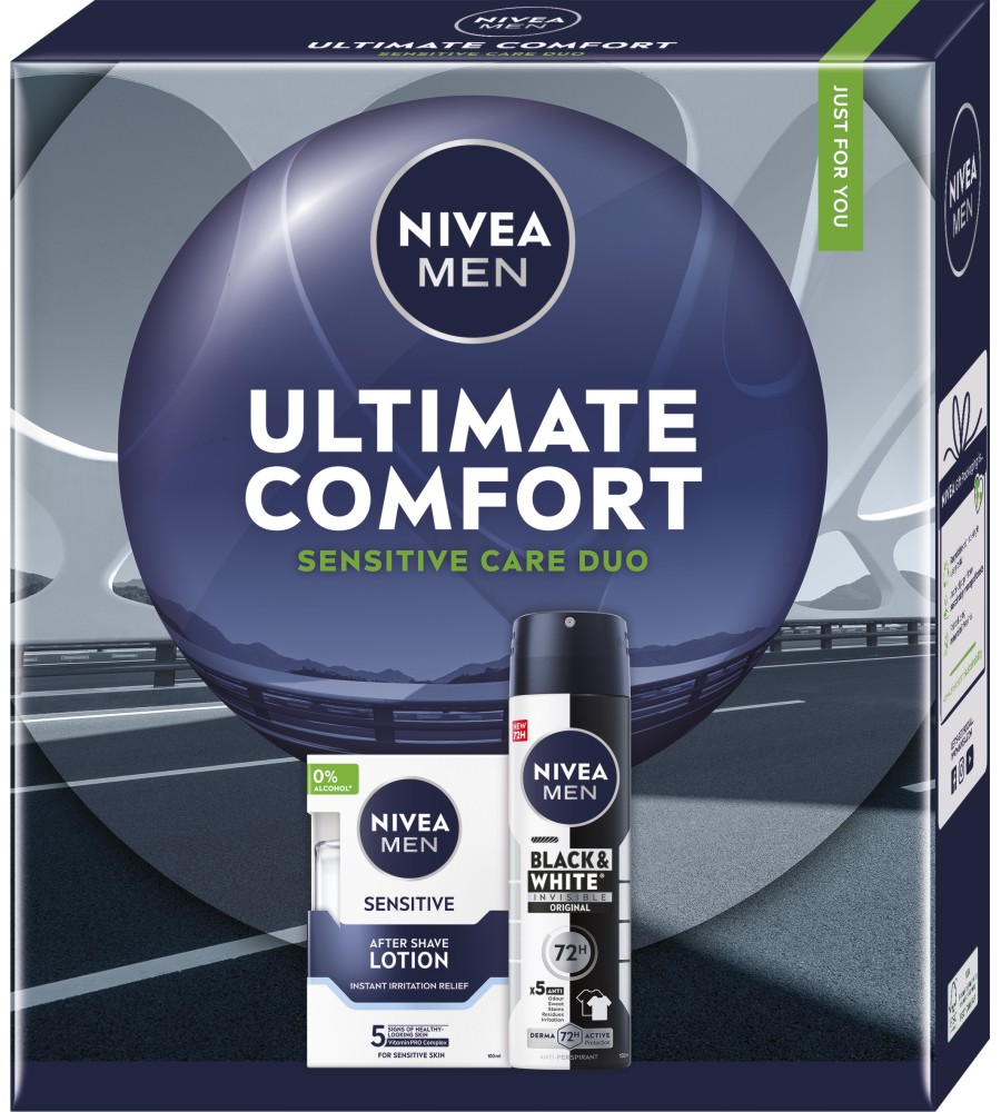 Подаръчен комплект Nivea Men Ultimate Comfort Подаръчен комплект Nivea Men Ultimate Comfort - Лосион за след бръснене и спрей дезодорант от сериите Sensitive и Black & White Invisible - продукт