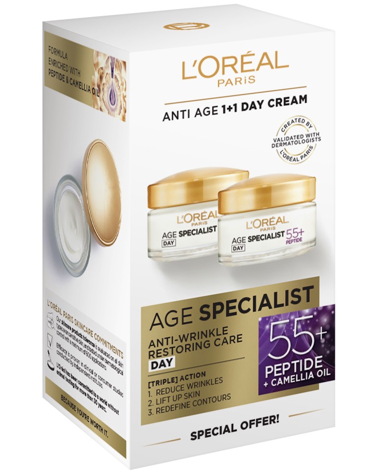 L'Oreal Paris Age Specialist 55+ Duo Pack -   2     - 