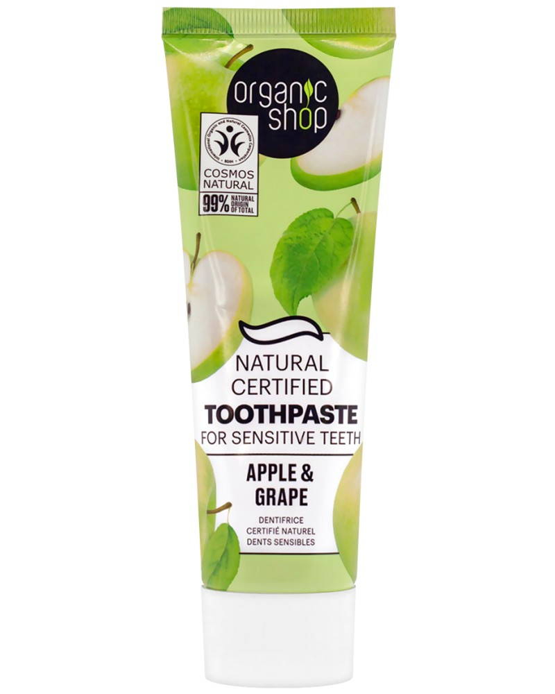 Organic Shop Teeth Apple & Grape Toothpaste -          -   