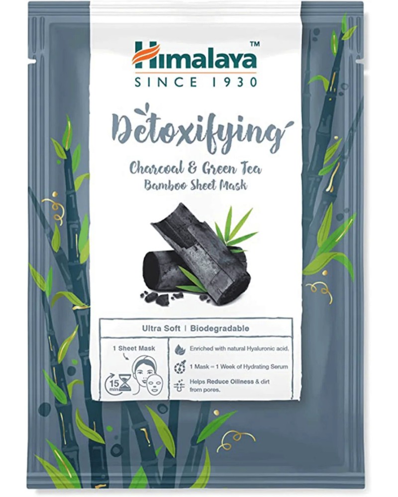 Himalaya Detoxifying Bamboo Sheet Mask -      - 