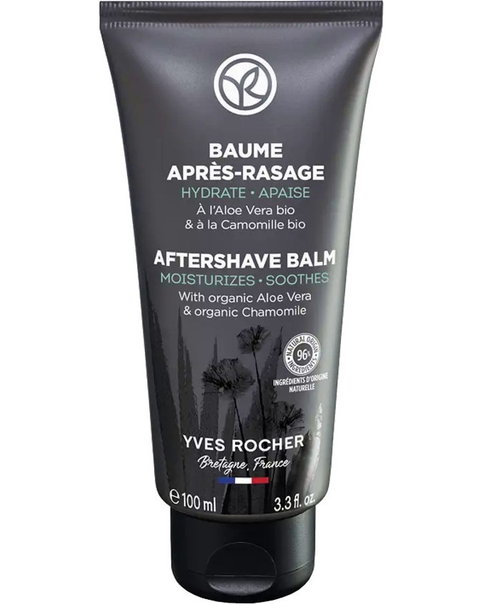 Yves Rocher Homme Groom Aftershave Balm -     - 
