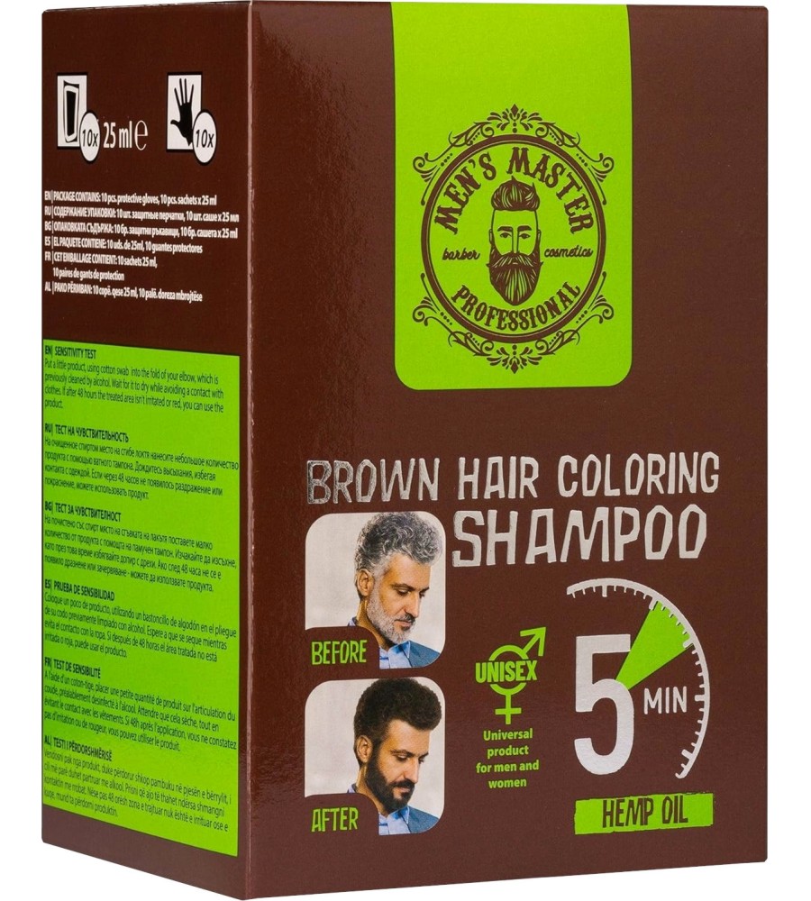 Men's Master Professional Brown Hair Coloring Shampoo -       - 