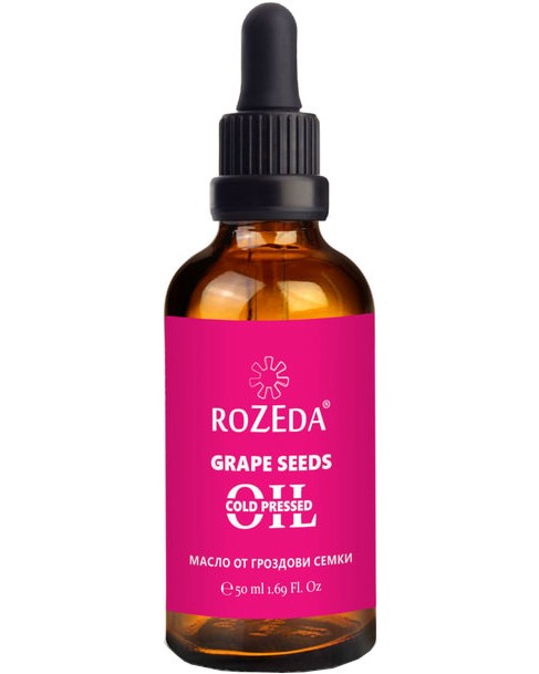 Rozeda Grape Seed Oil -      - 