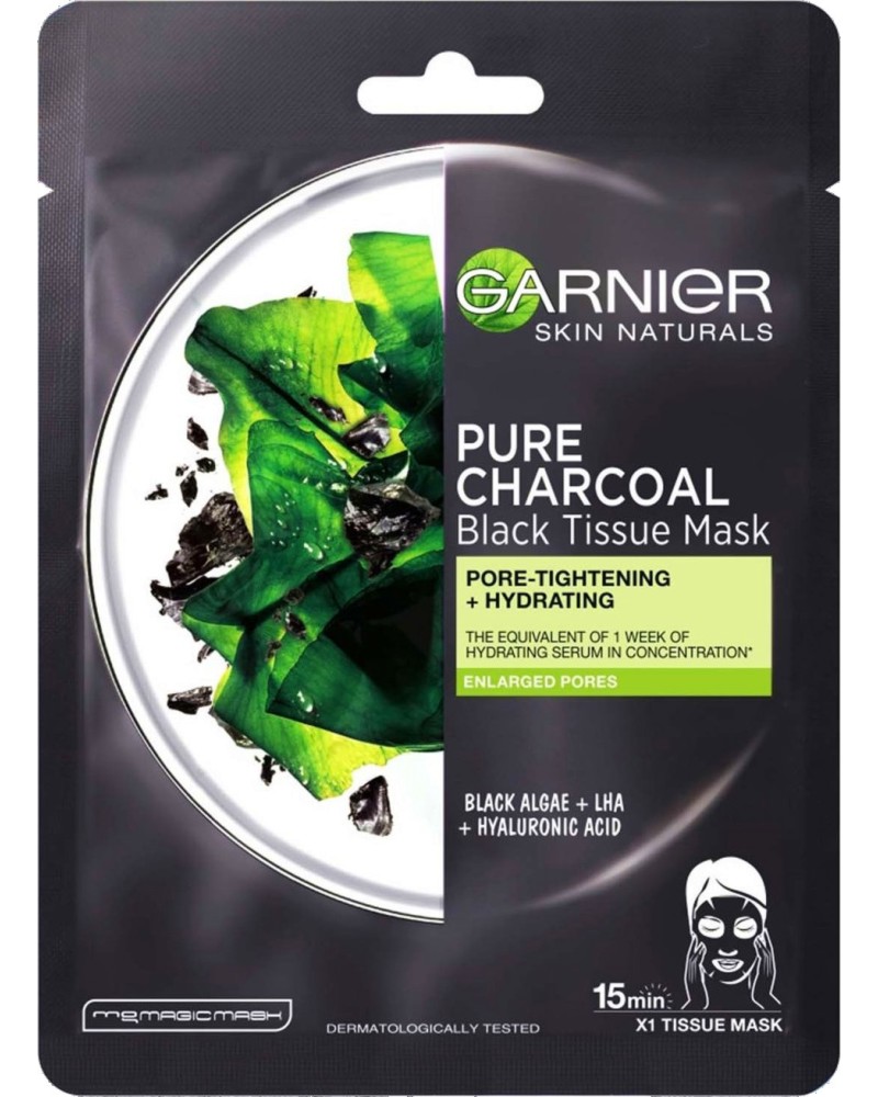 Garnier Pure Charcoal Black Tissue Mask -         - 