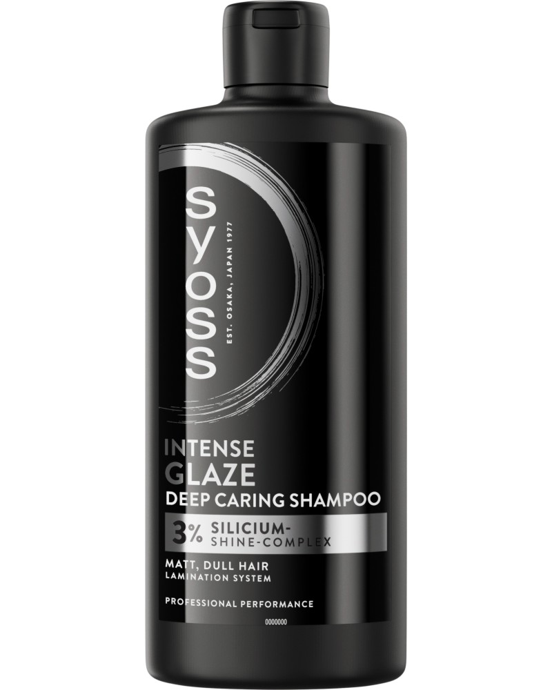 Syoss Intense Glaze Deep Caring Shampoo - ������� �� ���������� ������ �� ������ � ���������� ���� �� ������� Intense Glaze - �������