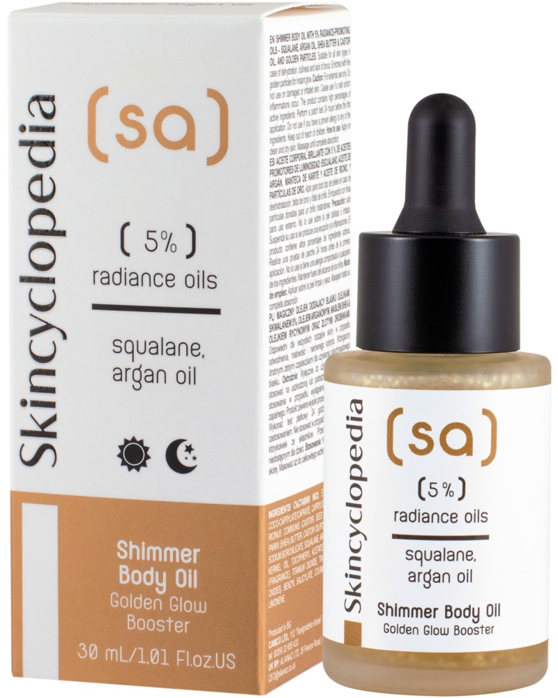 Skincyclopedia Shimmer Body Oil -        - 
