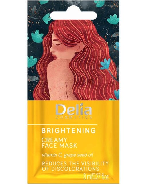 Delia Brightening Creamy Face Mask -  -     C      - 