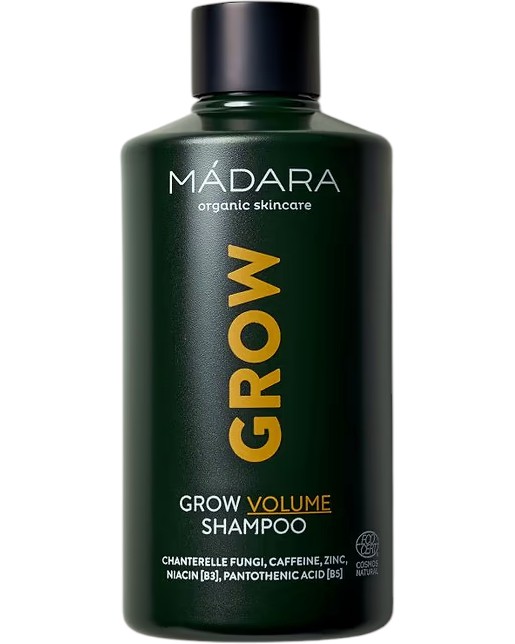 Madara Grow Volume Shampoo -          - 