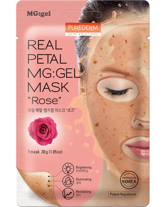 Purederm Real Petal Rose MG:gel Mask -       - 