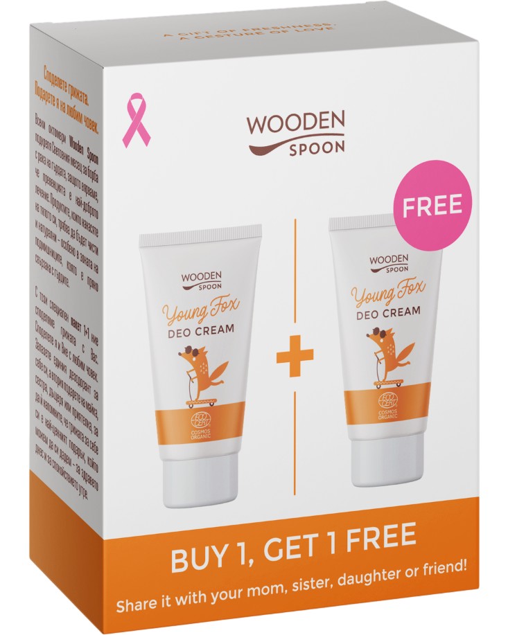 Промо комплект Wooden Spoon Young Fox Промо комплект Wooden Spoon Young Fox - 2 x 40 ml, био крем-дезодоранти без алуминий за деца и тийнейджъри - крем