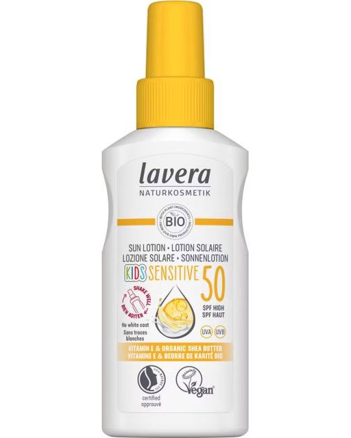 Lavera Kids Sensitive Sun Lotion SPF 50 Lavera Kids Sensitive Sun Lotion SPF 50 - Слънцезащитен лосион за деца с минерални филтри, масло от ший и витамин E - лосион