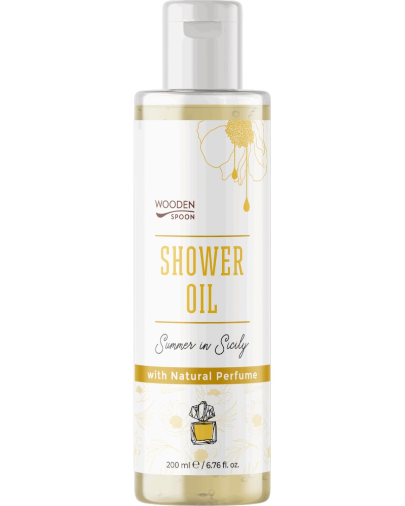 Wooden Spoon Summer in Sicily Shower Oil Wooden Spoon Summer in Sicily Shower Oil - Душ олио за тяло с натурален парфюмен аромат - олио