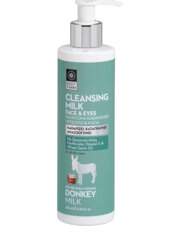 Body Farm Donkey Milk Face & Eyes Cleansing Milk -         Donkey Milk -  