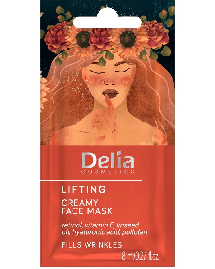 Delia Lifting Creamy Face Mask -  -    , ,     - 