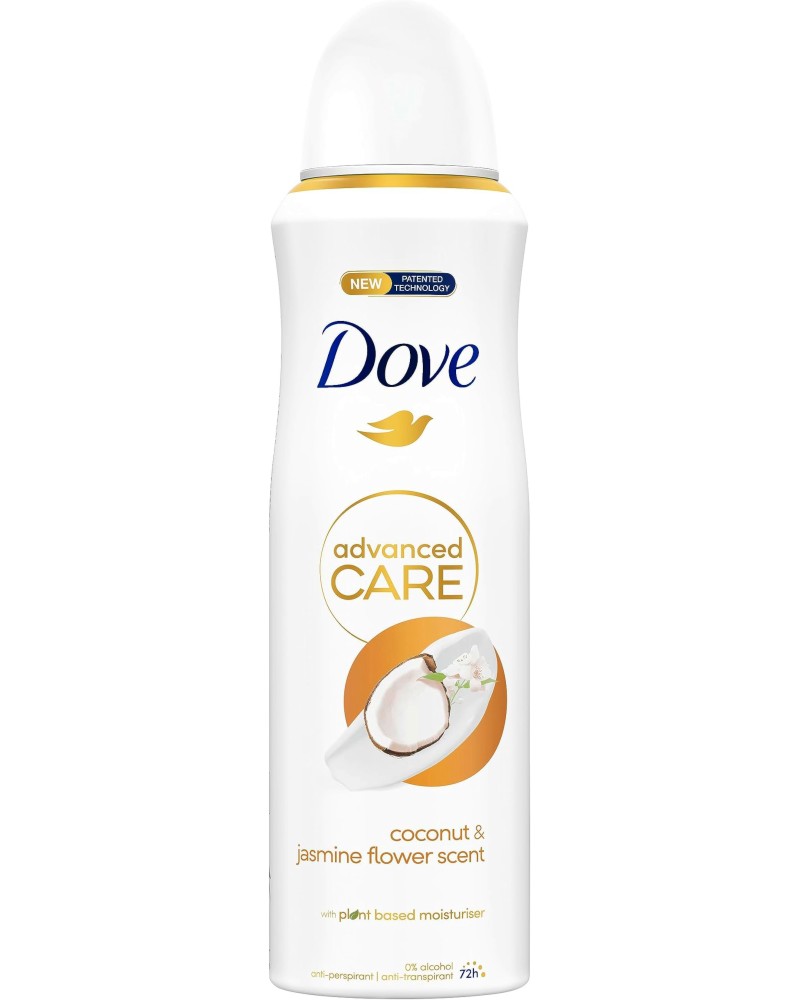 Dove Advanced Care Anti-Perspirant -     - 