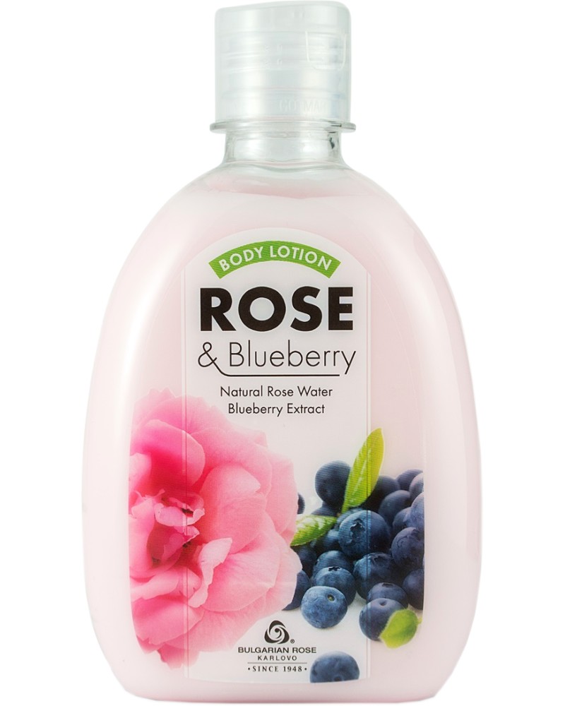 Bulgarian Rose Body Lotion Rose & Blueberry -        - 