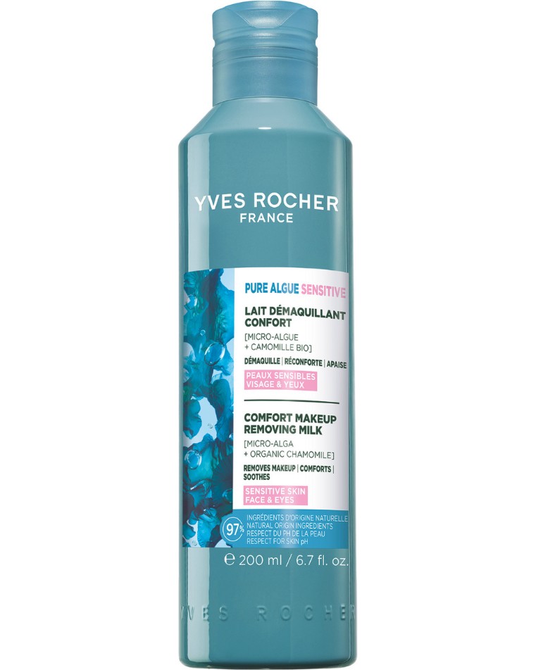 Yves Rocher Pure Algue Sensitive Comfort Makeup Removing Milk - ����������� ����� �� ������������ ���� �� ������� Pure Algue Sensitive - �������