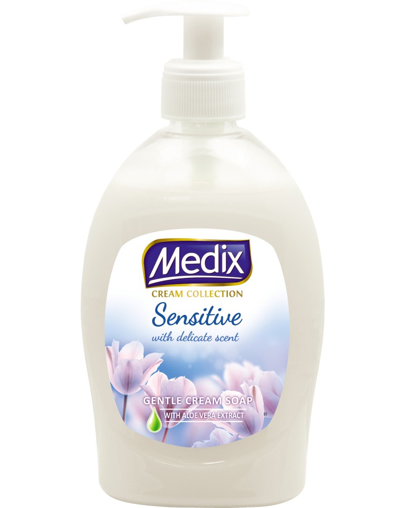   Medix Sensitive -   Cream Collection - 