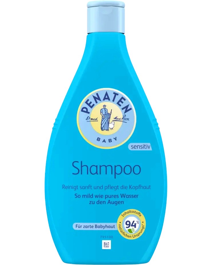 Penaten Baby Sensitive Shampoo - ������� ������� �� ���� � �������� - �������