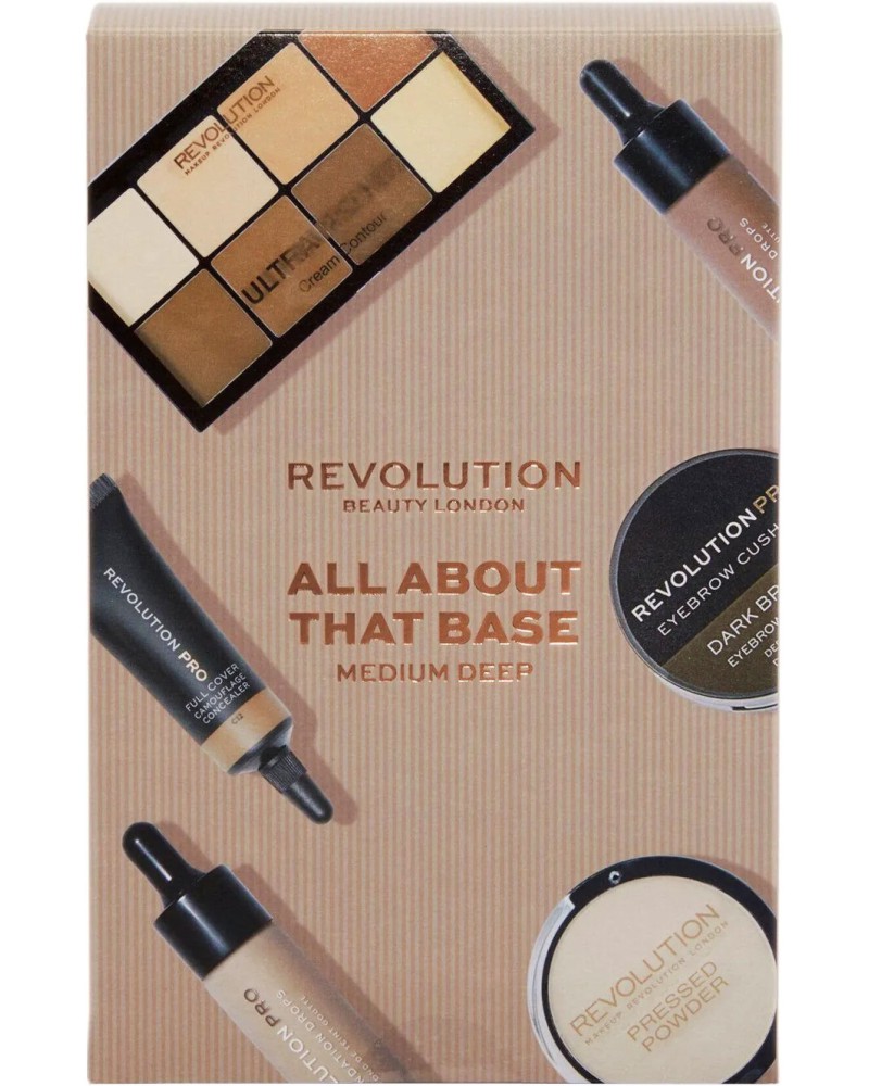 Revolution PRO All About That Base -      - 