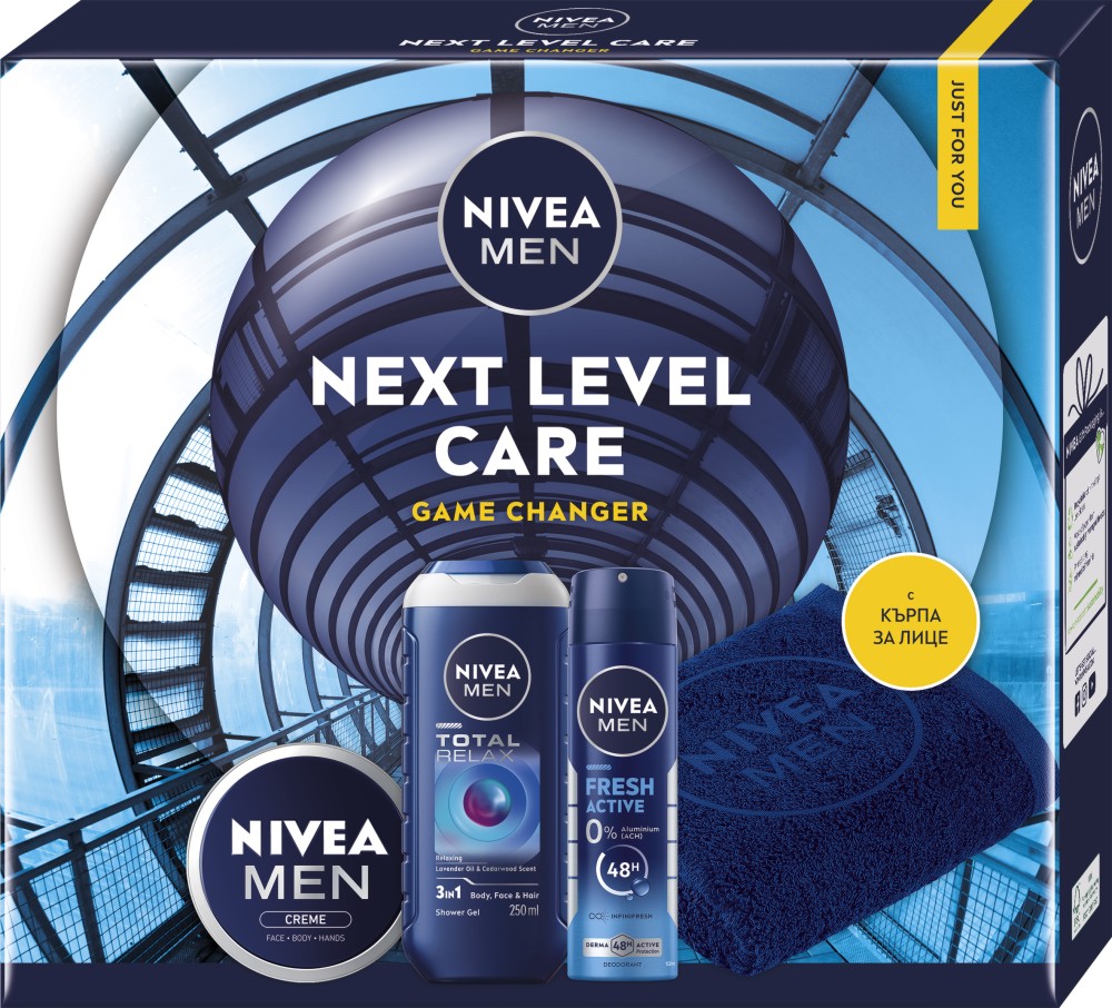   Nivea Men Next Level Care -  ,  ,       - 