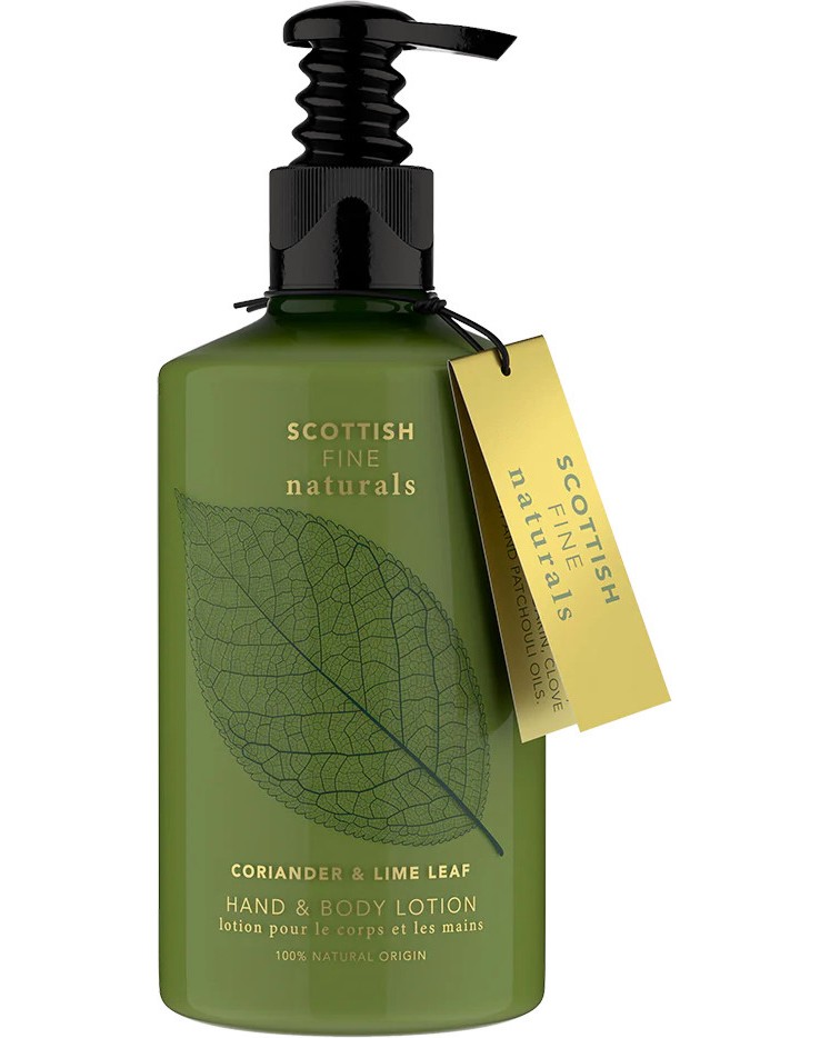 Scottish Fine Soaps Naturals Hand & Body Lotion -          - 