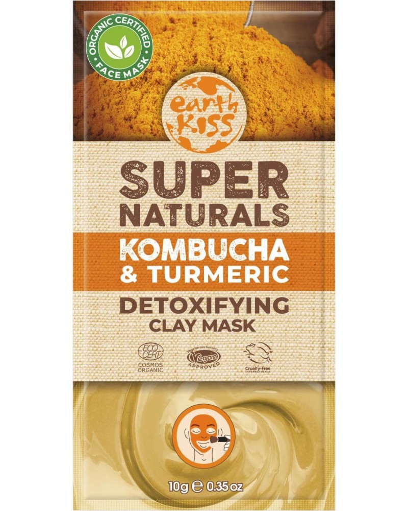 Earth Kiss Super Naturals Detoxifying Clay Mask -         - 
