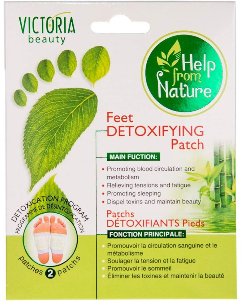 Victoria Beauty Feet Detoxifying Patch -     - 