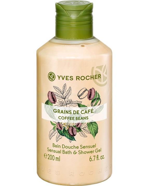Yves Rocher Coffee Beans Sensual Bath & Shower Gel -           Plaisirs Nature -  