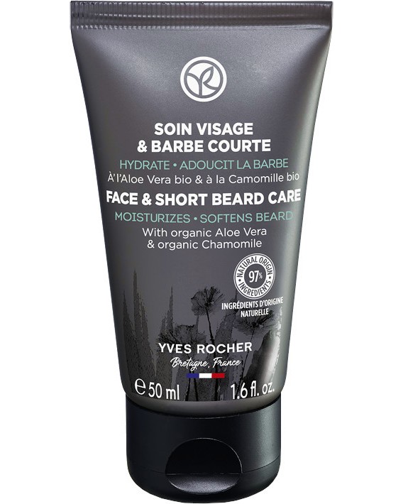 Yves Rocher Homme Groom Face & Beard Cream -      - 