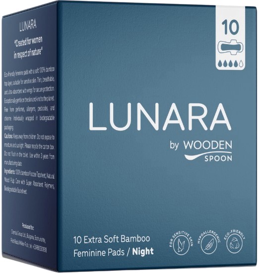 Lunara by Wooden Spoon Biodegradable Bamboo Night Pads - 10 ���� ������������� ��������� ����� ��������� - ������ ���������