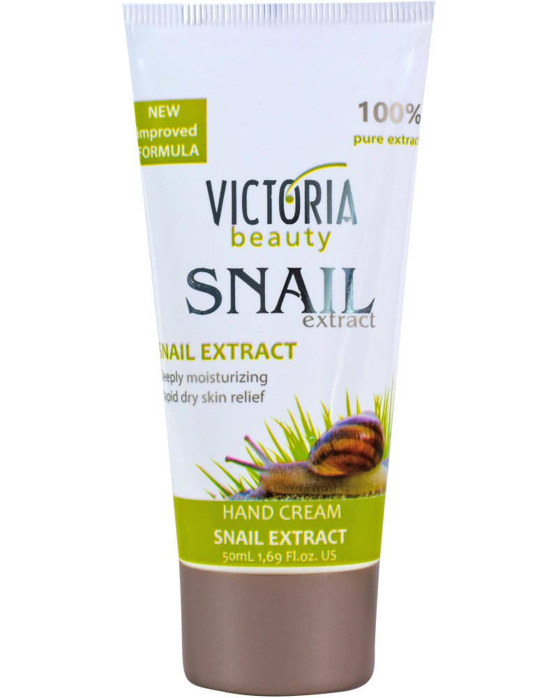 Victoria Beauty Snail Extract Hand Cream -          Snail Extract - 