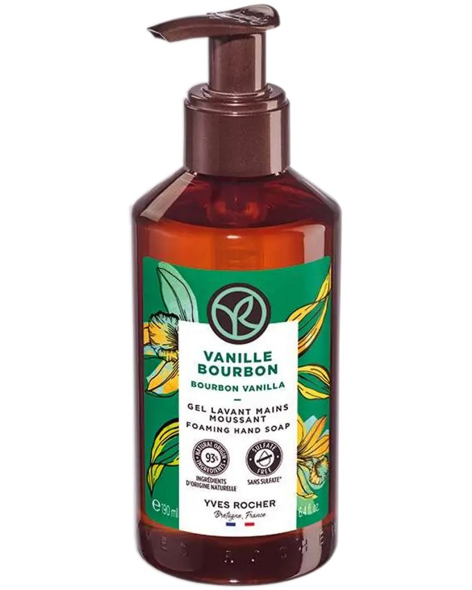 Yves Rocher Bourbon Vanilla Foaming Hand Soap Yves Rocher Bourbon Vanilla Foaming Hand Soap - Течен сапун с аромат на ванилия от серията Bourbon Vanilla - сапун